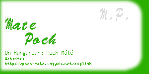 mate poch business card